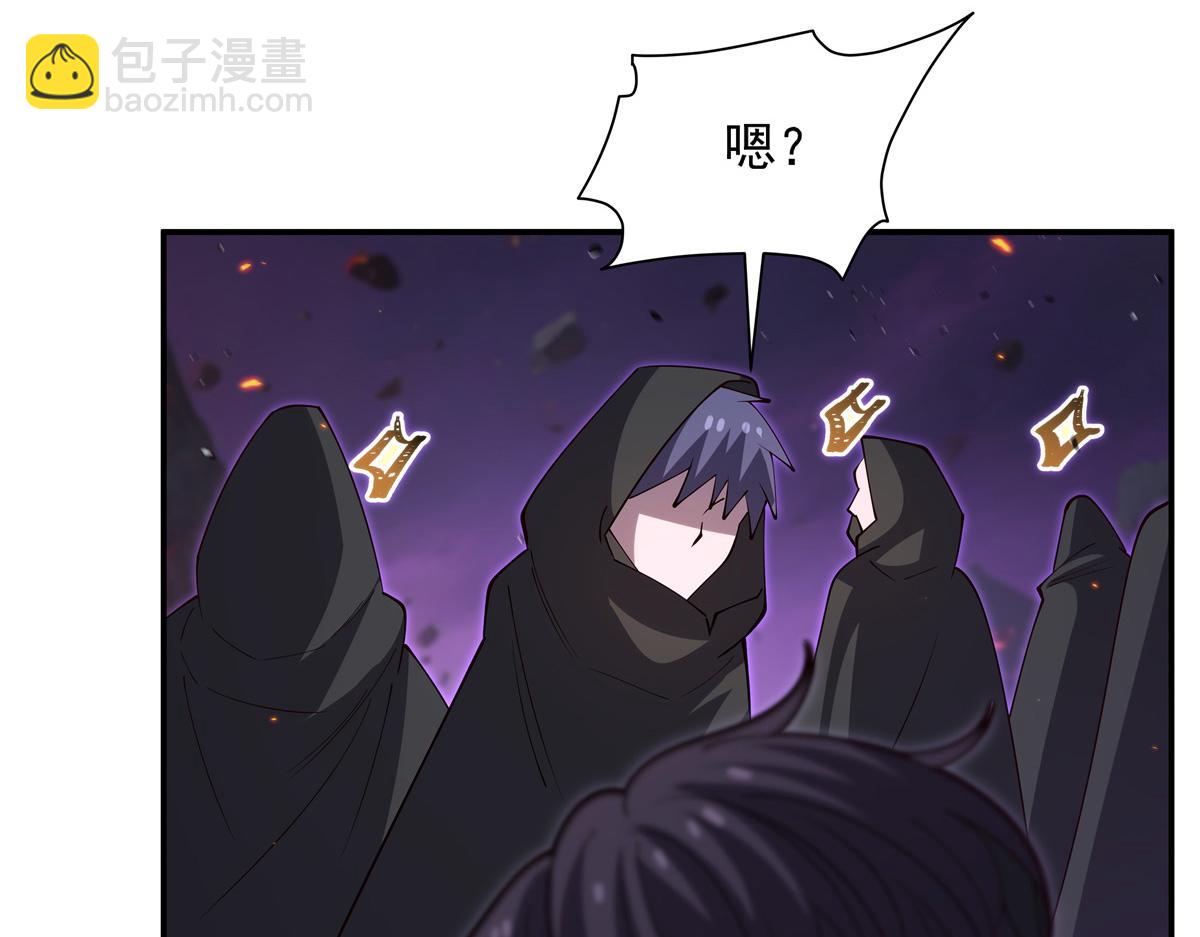 第402话 自相残杀(1/3)-第404话