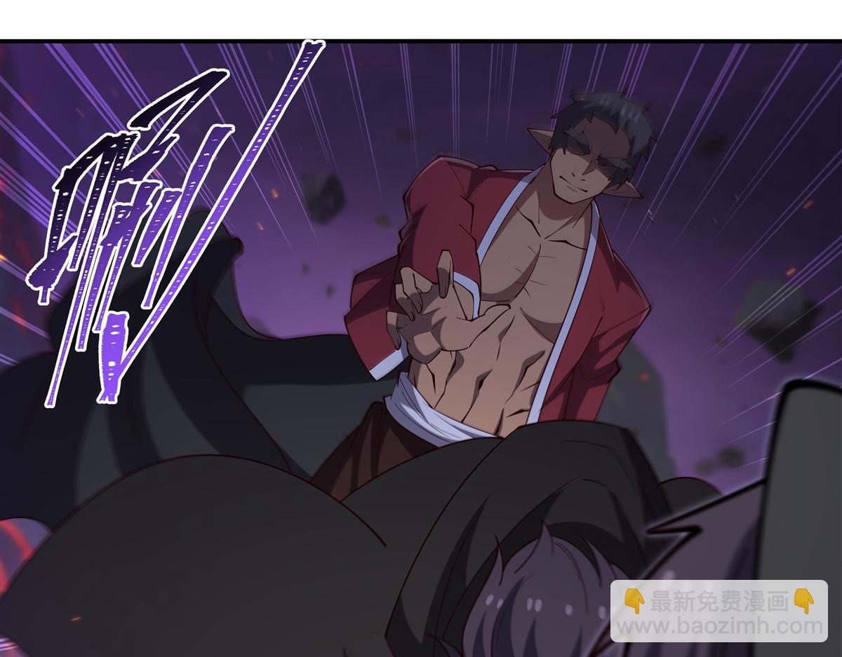 第402话 自相残杀(1/3)-第404话