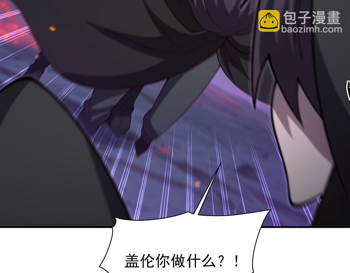 第402话 自相残杀(1/3)-第404话