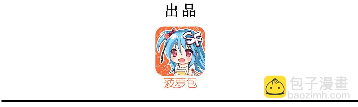 第402话 自相残杀(1/3)-第404话