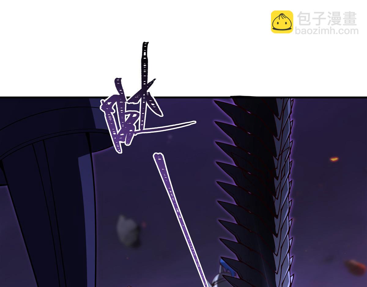 第402话 自相残杀(1/3)-第404话