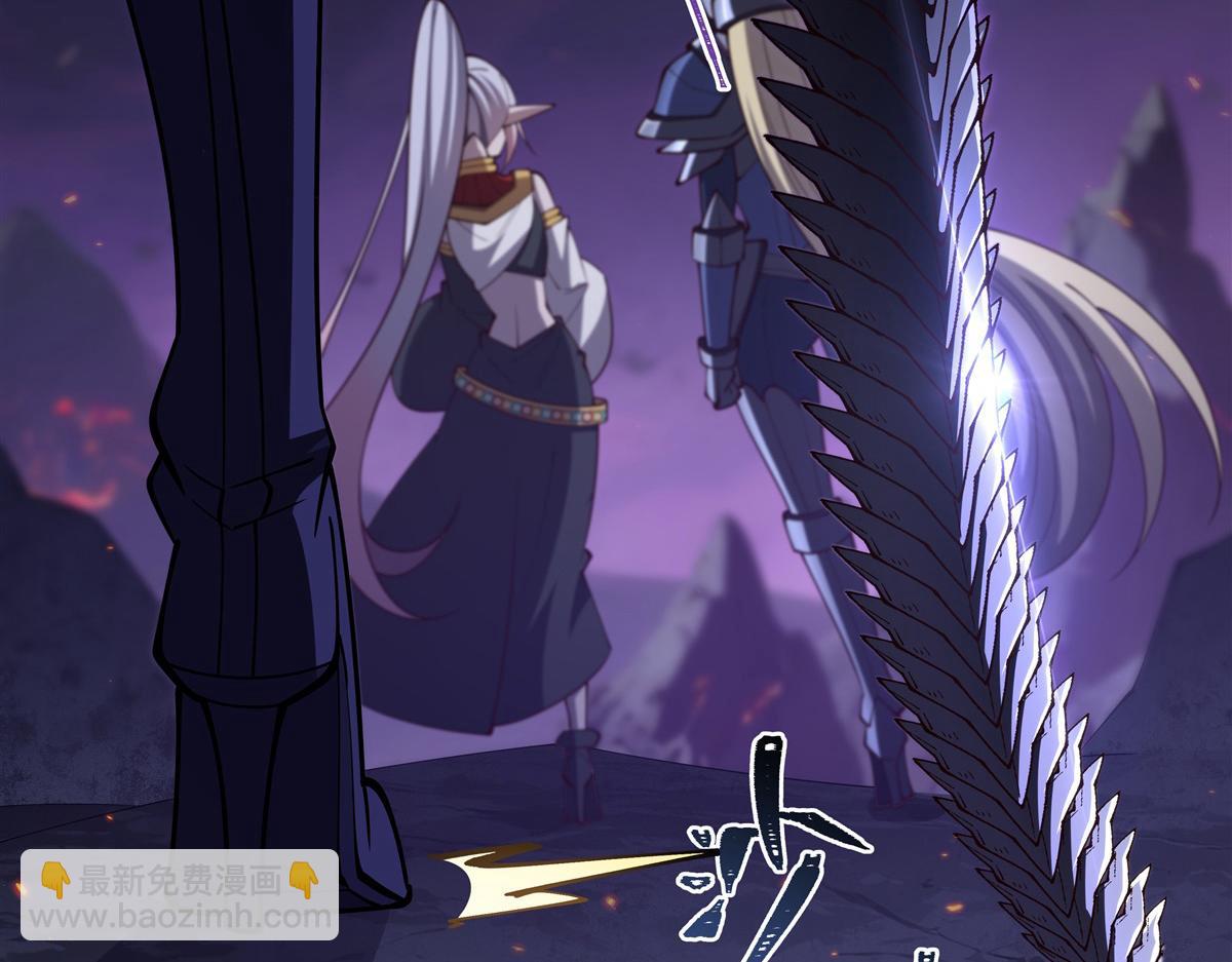 第402话 自相残杀(1/3)-第404话