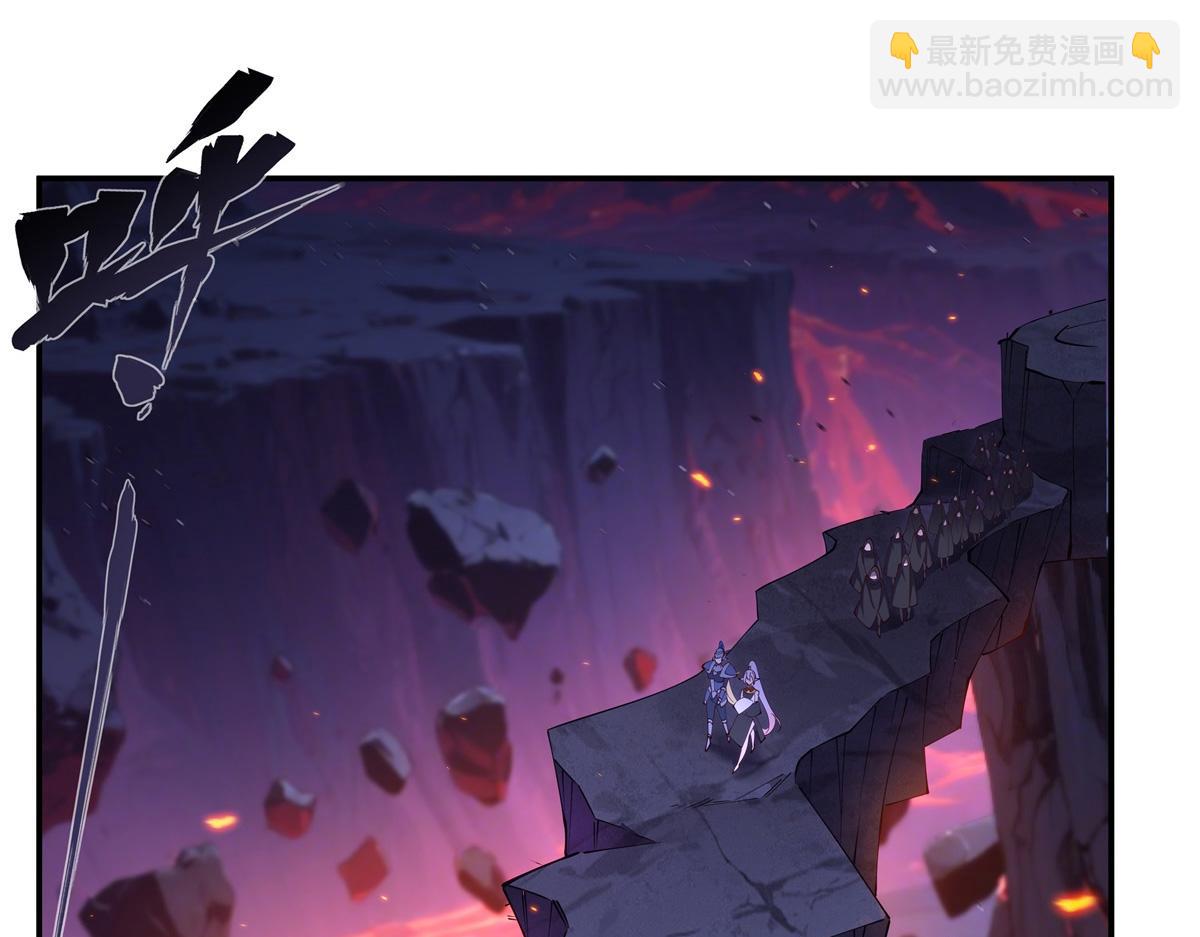 第402话 自相残杀(1/3)-第404话