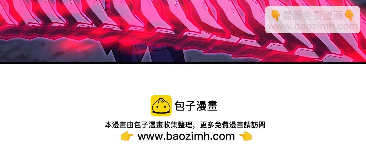 第402话 自相残杀(1/3)-第404话
