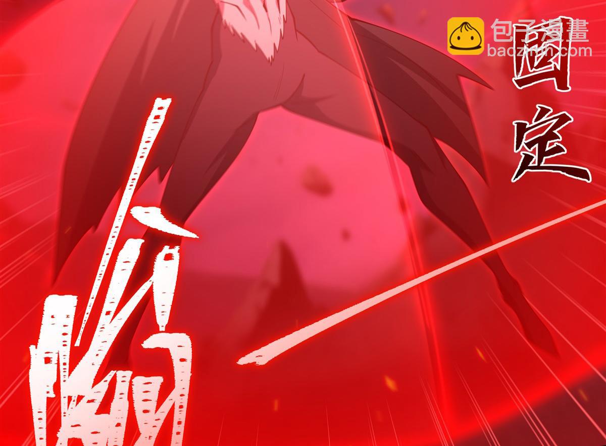 第404话 不一样的莉莉娜(1/3)-第406话
