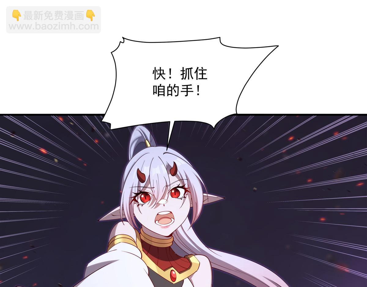 第404话 不一样的莉莉娜(1/3)-第406话