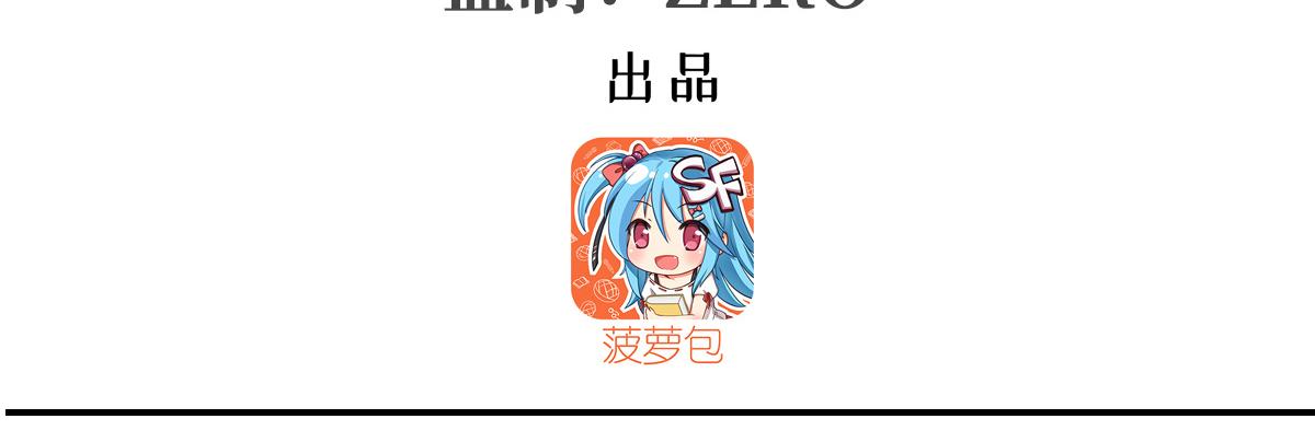 第404话 不一样的莉莉娜(1/3)-第406话