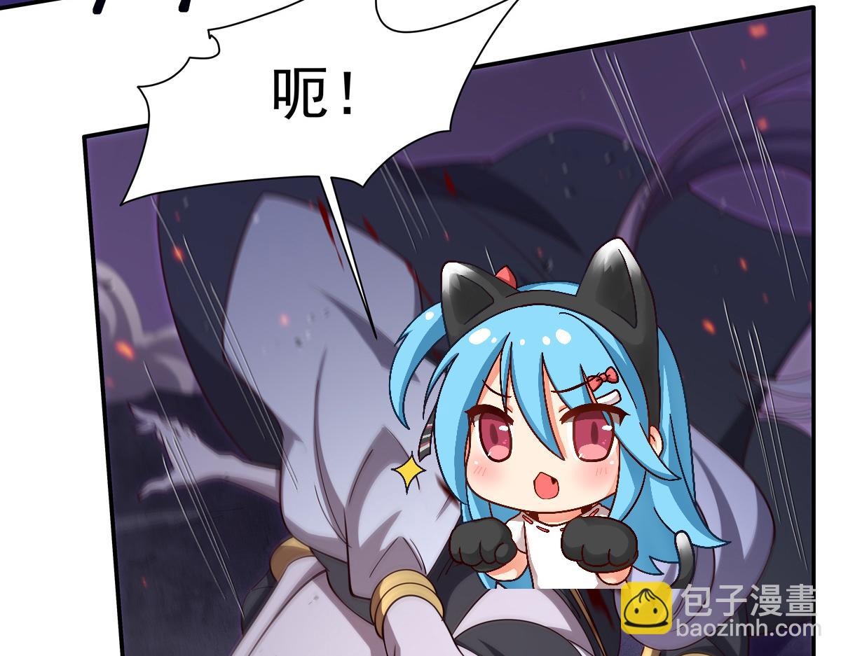 第404话 不一样的莉莉娜(1/3)-第406话