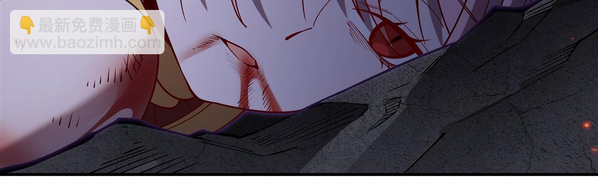 第404话 不一样的莉莉娜(1/3)-第406话