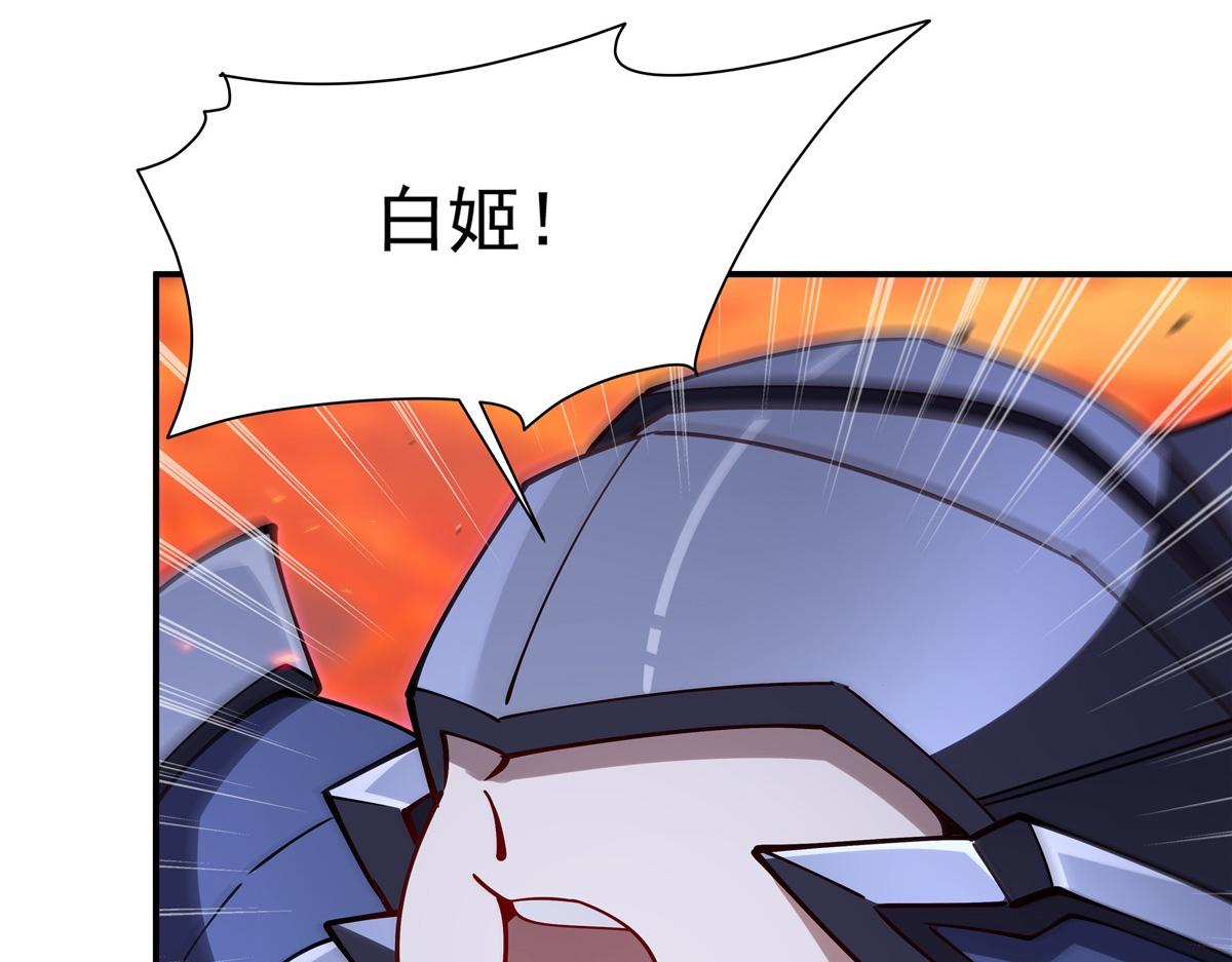 第404话 不一样的莉莉娜(1/3)-第406话