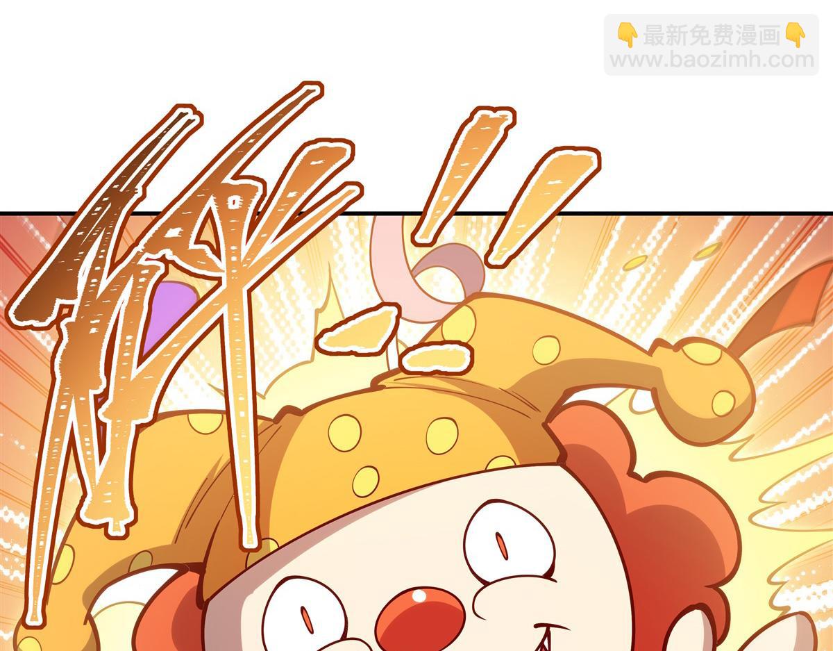 第404话 不一样的莉莉娜(1/3)-第406话