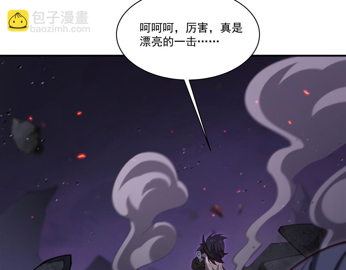 第404话 不一样的莉莉娜(1/3)-第406话