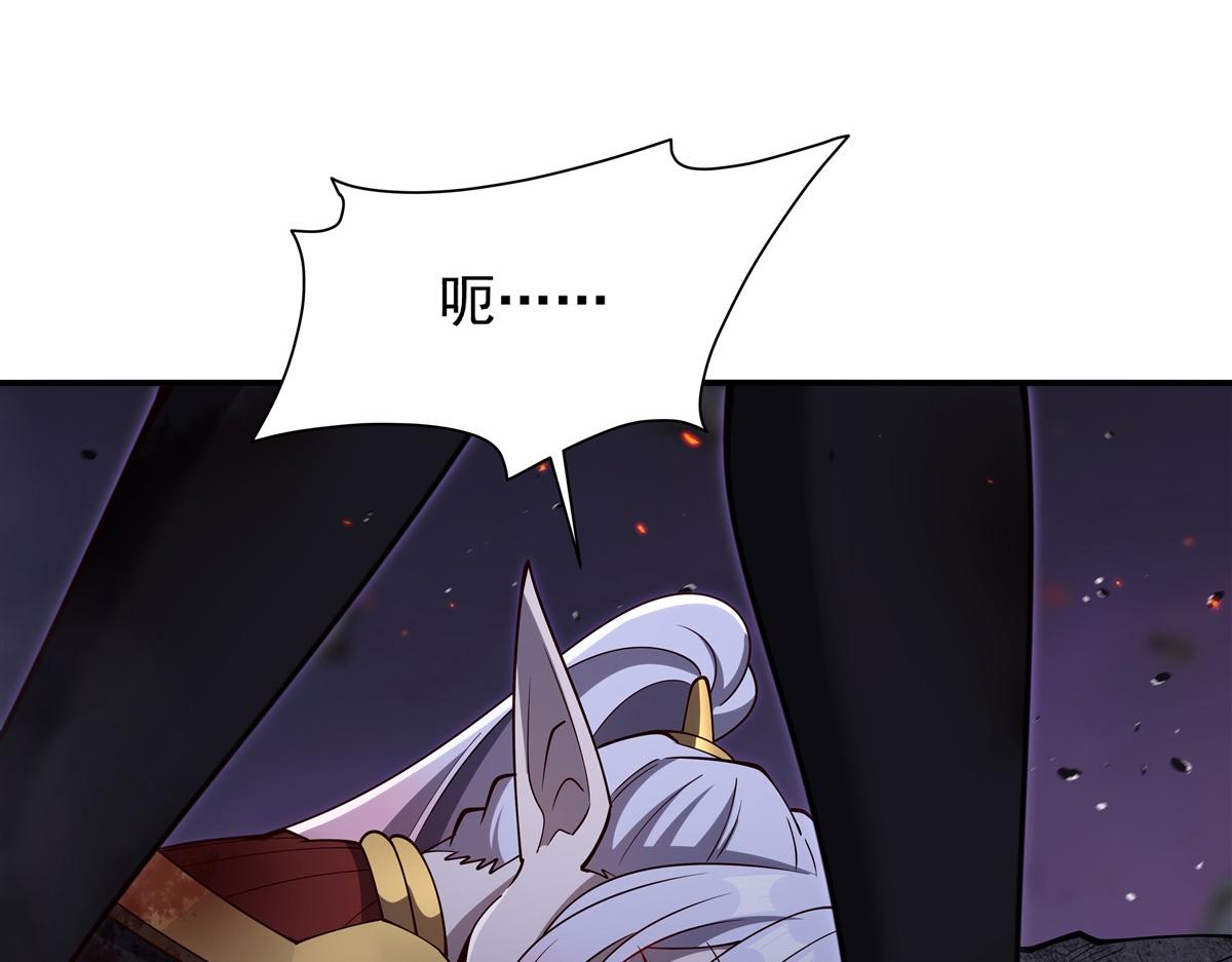 第404话 不一样的莉莉娜(1/3)-第406话