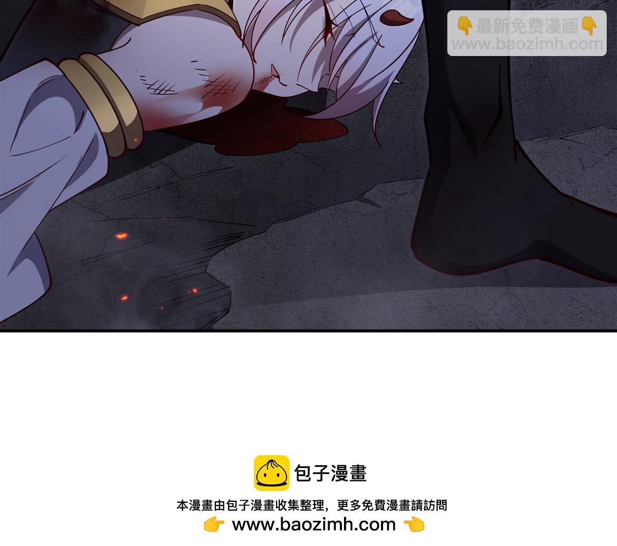 第404话 不一样的莉莉娜(1/3)-第406话