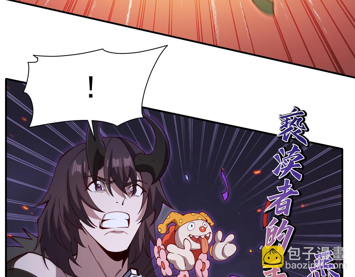 第404话 不一样的莉莉娜(1/3)-第406话