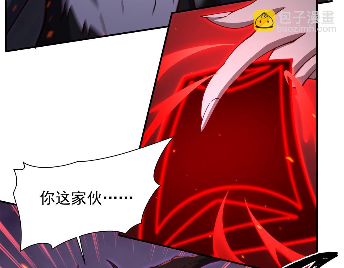 第404话 不一样的莉莉娜(1/3)-第406话