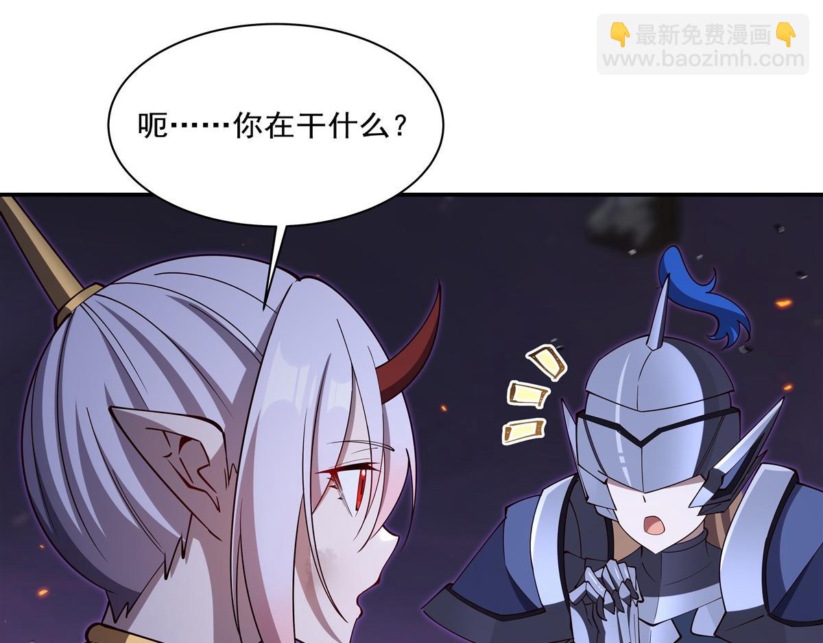 第406话 如坠真实之梦(1/3)-第408话