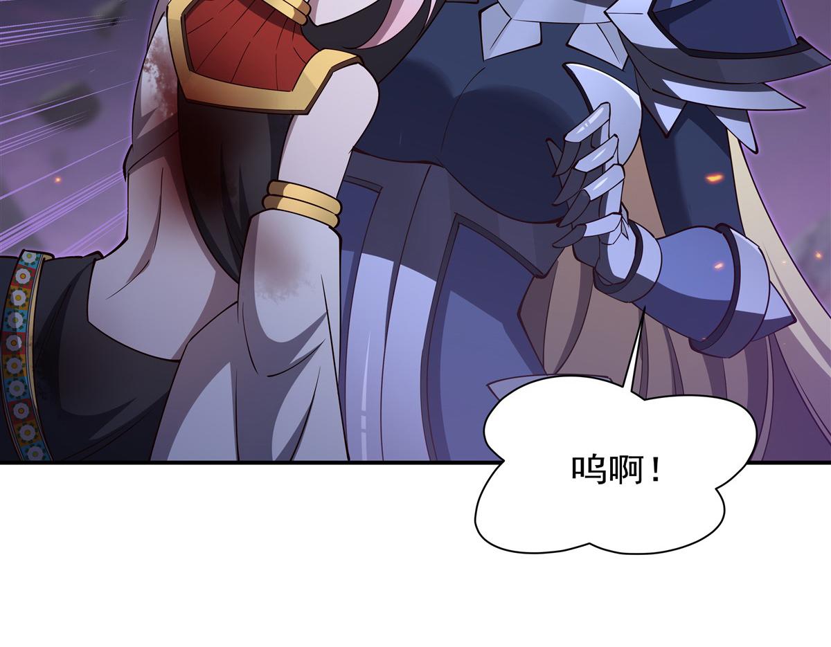 第406话 如坠真实之梦(1/3)-第408话