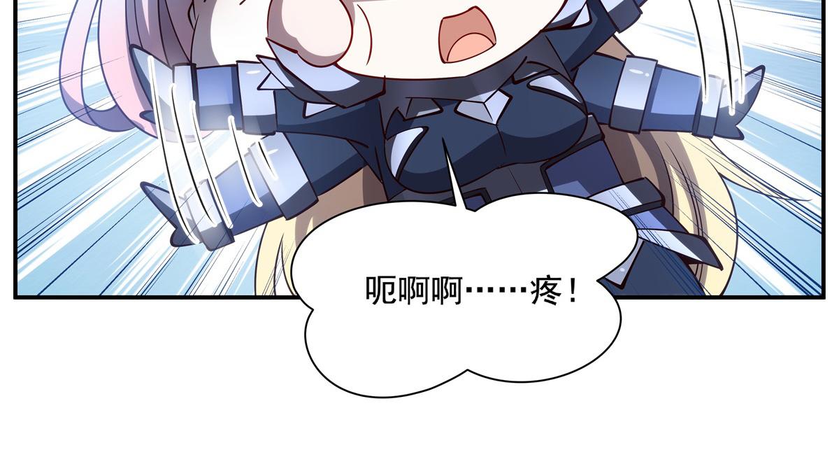 第406话 如坠真实之梦(1/3)-第408话