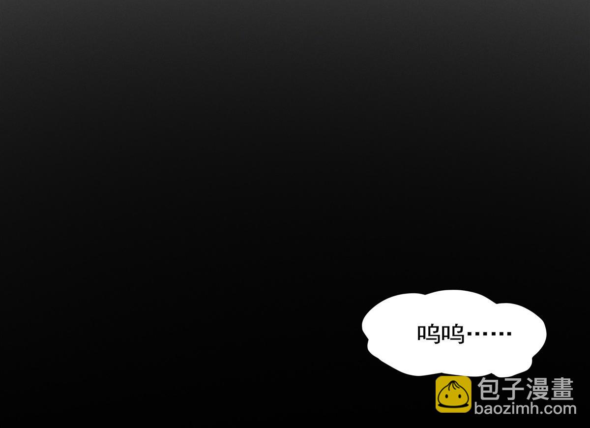 第406话 如坠真实之梦(1/3)-第408话
