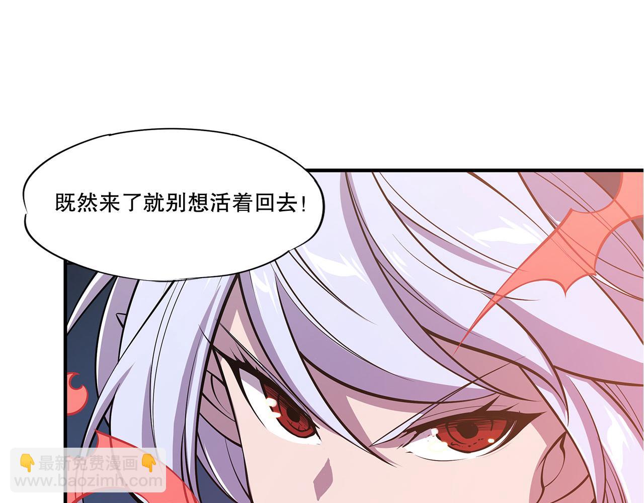 第40话(1/2)-第42话