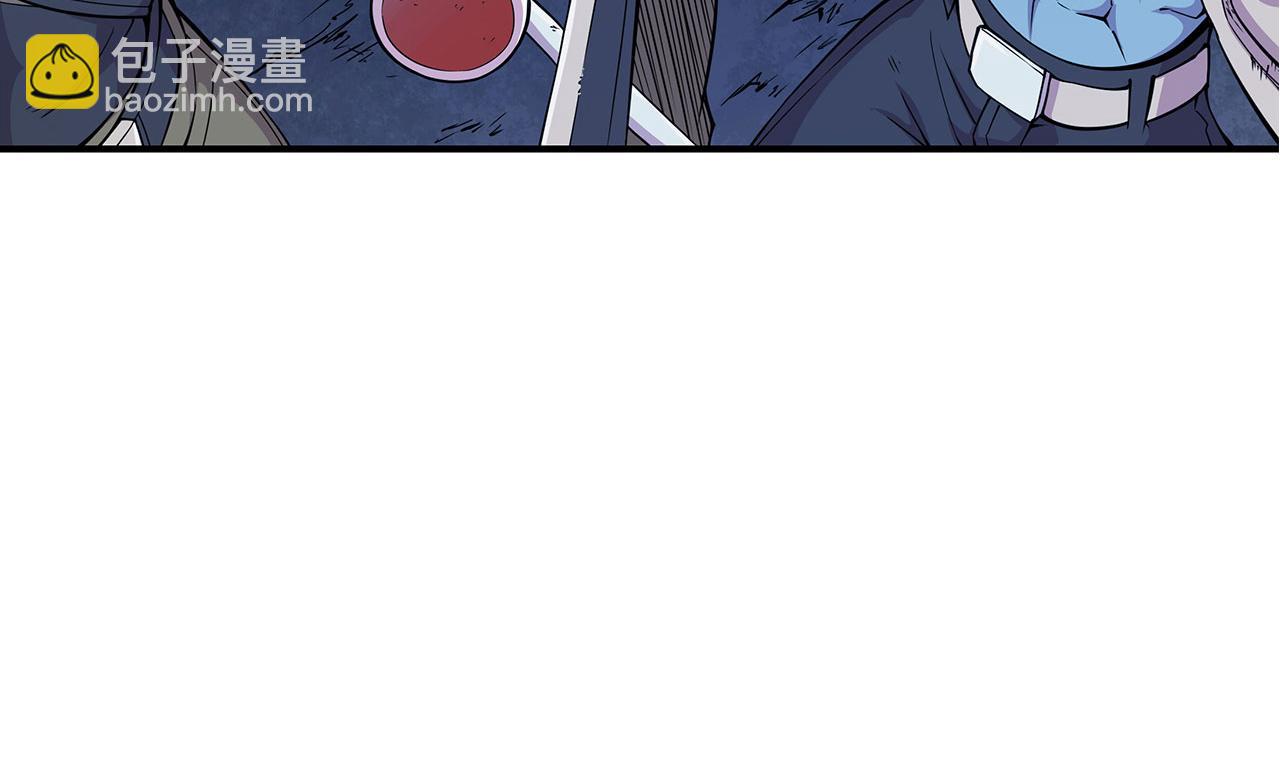 第40话(1/2)-第42话