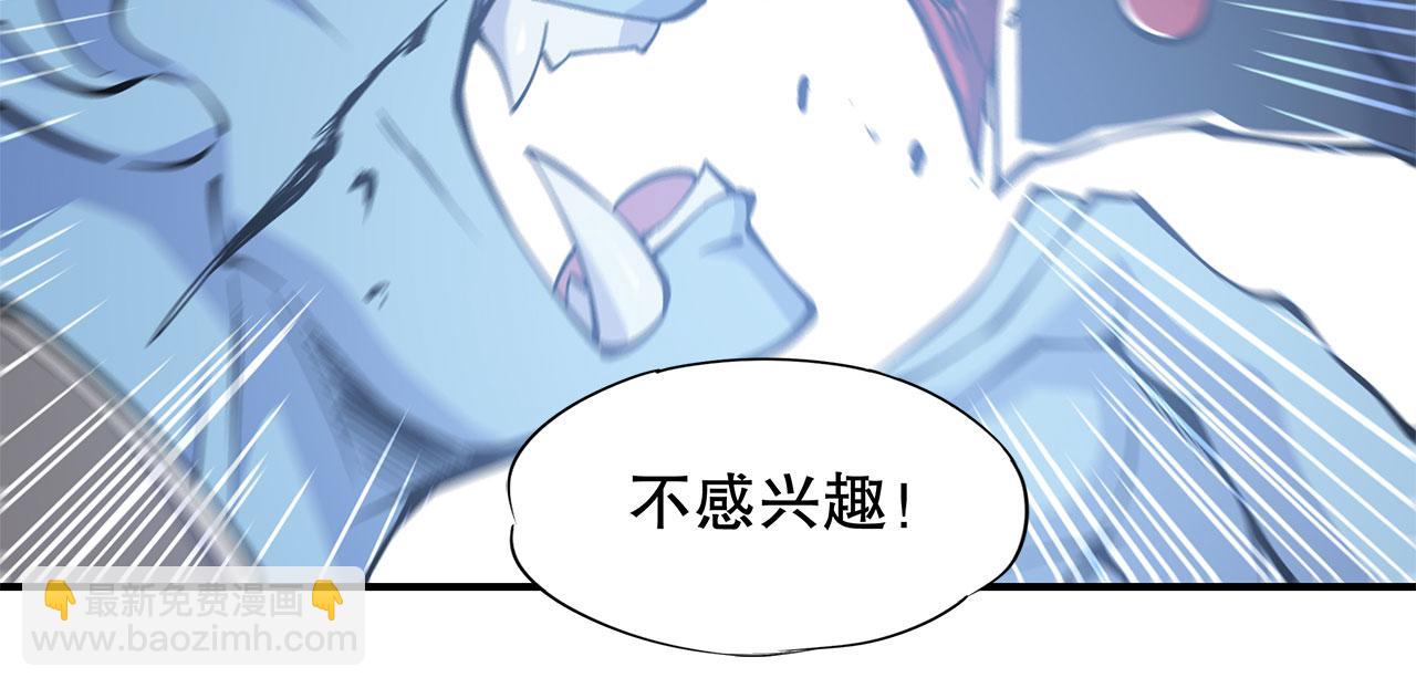 第40话(1/2)-第42话