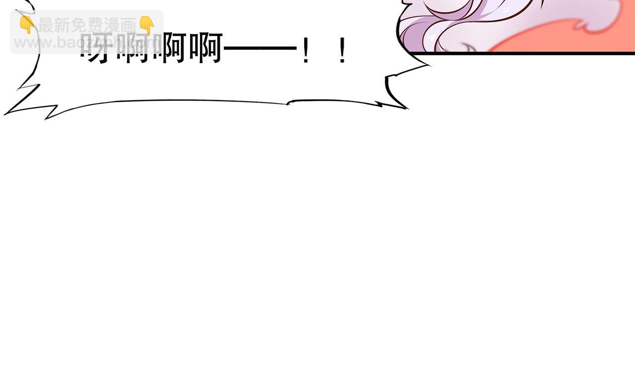 第40话(1/2)-第42话