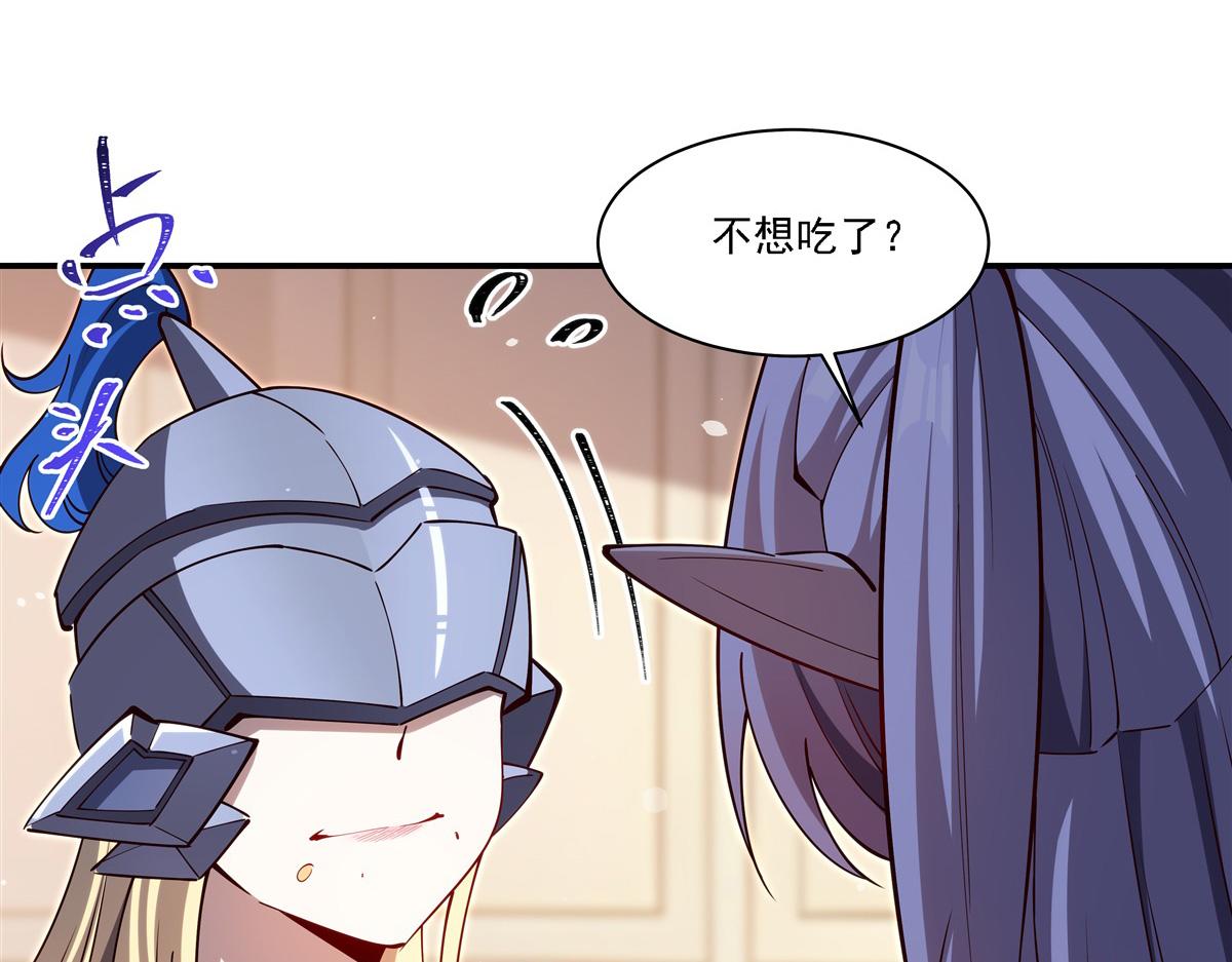 第408话 不要离开我(1/3)-第410话