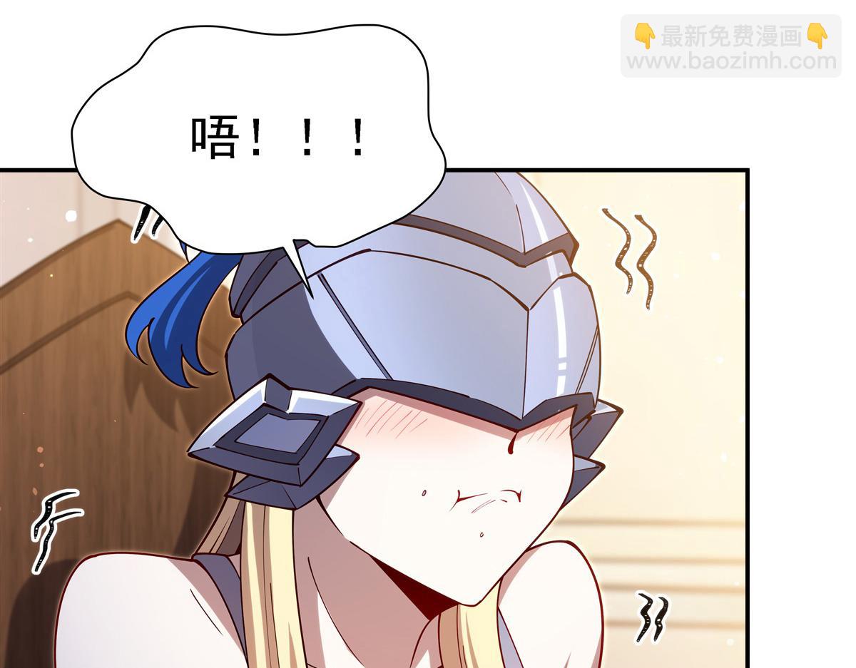 第408话 不要离开我(1/3)-第410话