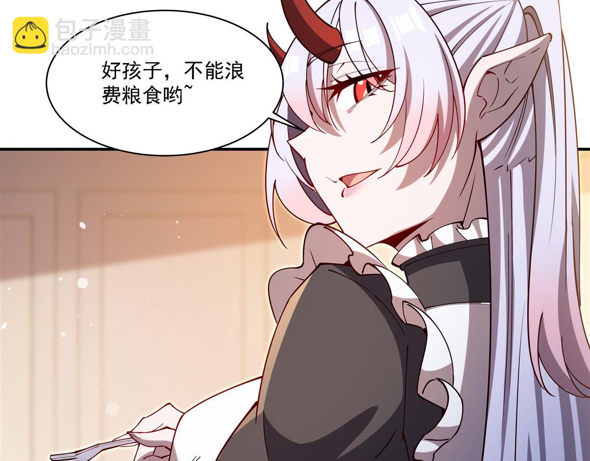 第408话 不要离开我(1/3)-第410话