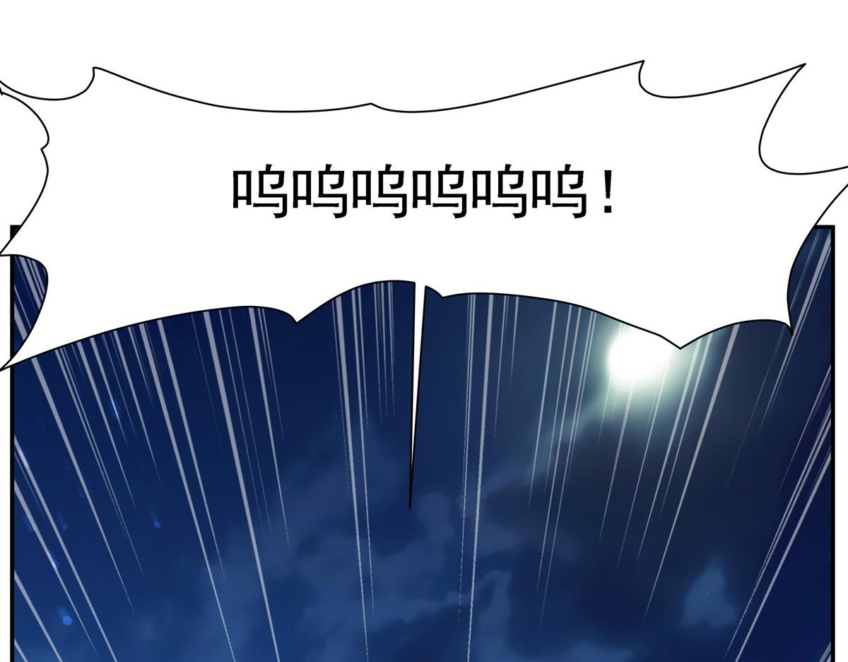 第408话 不要离开我(1/3)-第410话