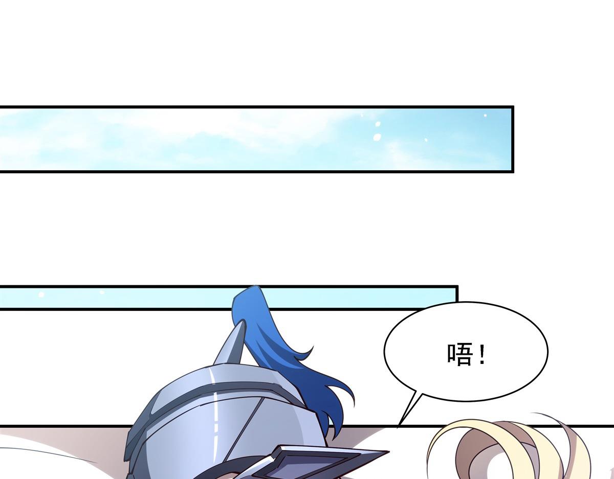 第408话 不要离开我(1/3)-第410话