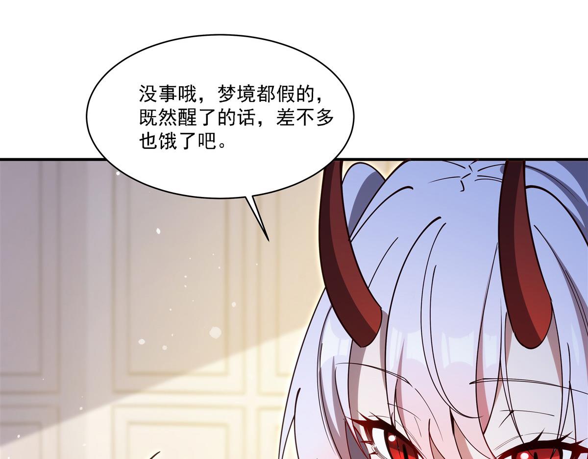 第408话 不要离开我(1/3)-第410话