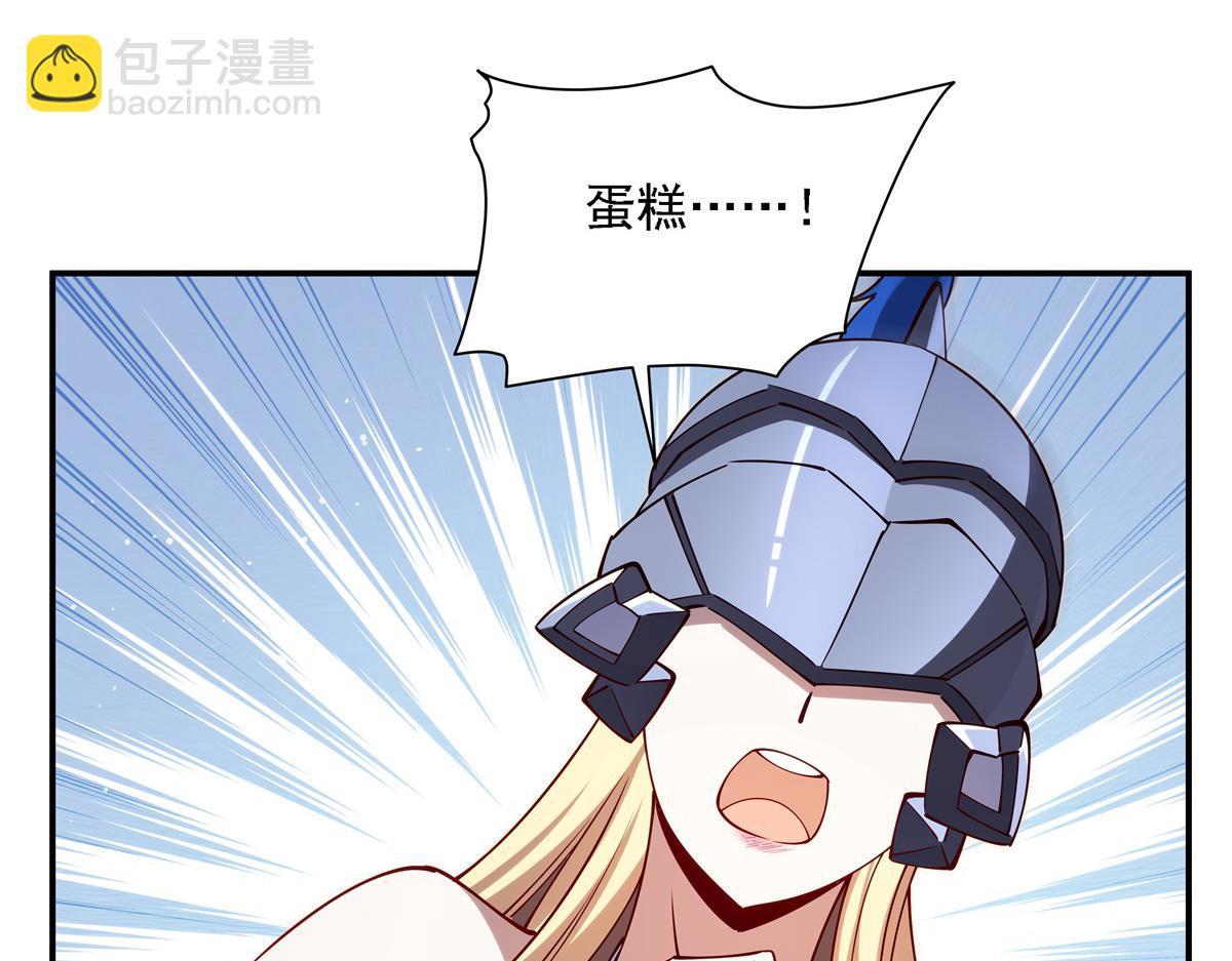 第408话 不要离开我(1/3)-第410话