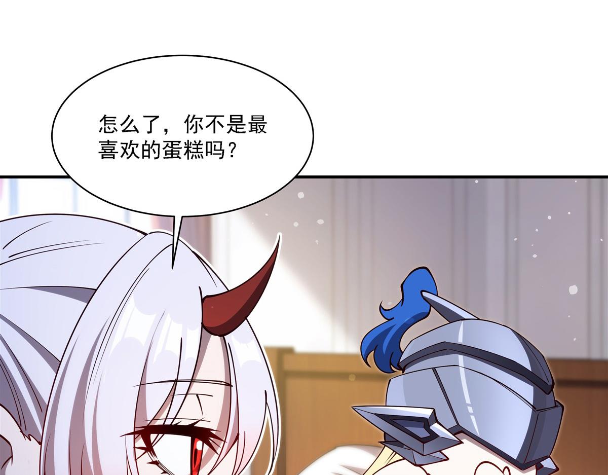 第408话 不要离开我(1/3)-第410话