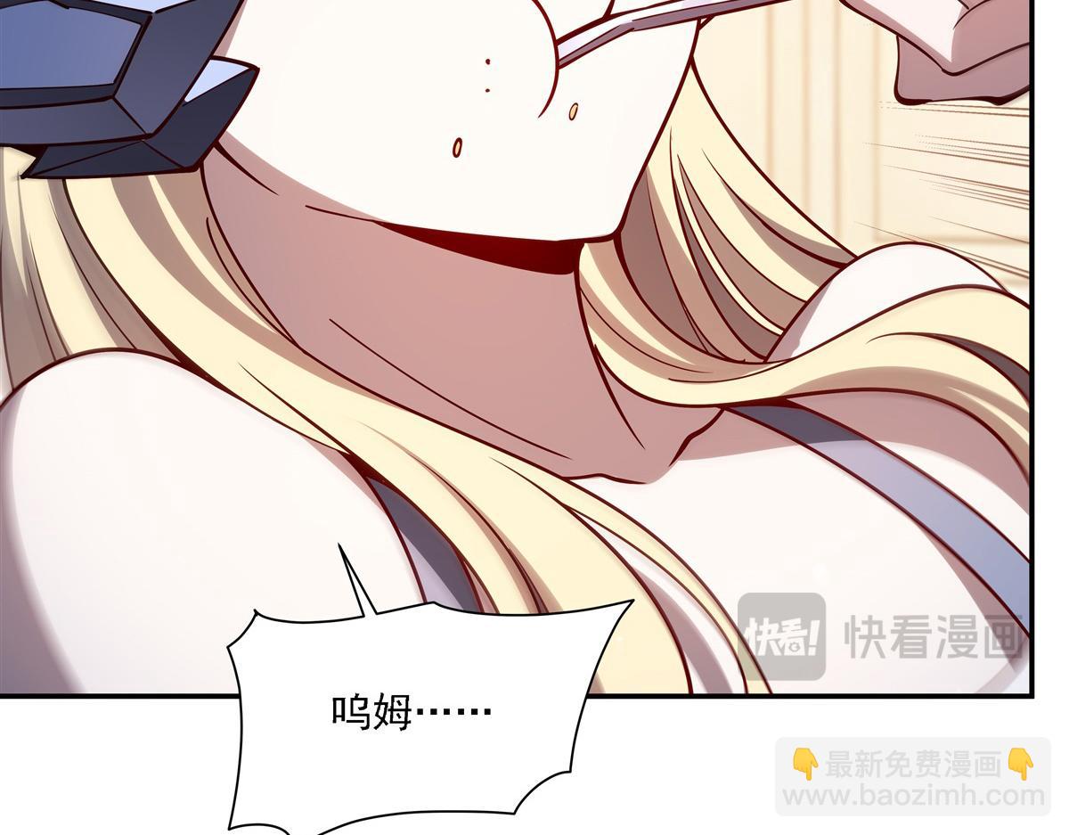 第408话 不要离开我(1/3)-第410话
