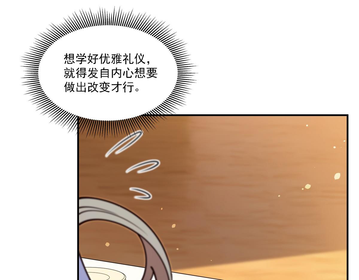 第408话 不要离开我(1/3)-第410话