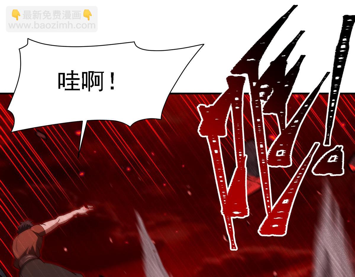 第410话 恶魔白姬(1/3)-第412话