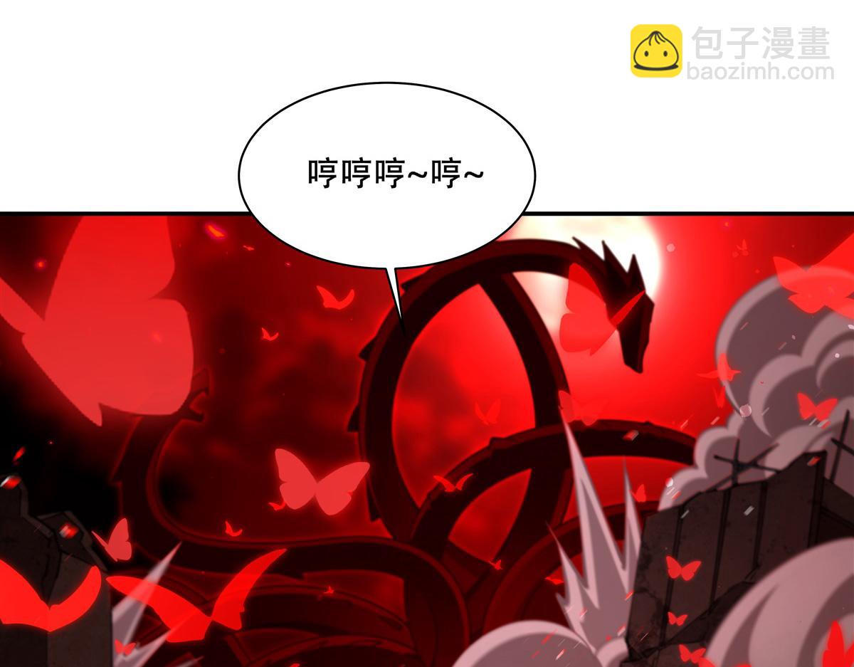 第410话 恶魔白姬(1/3)-第412话