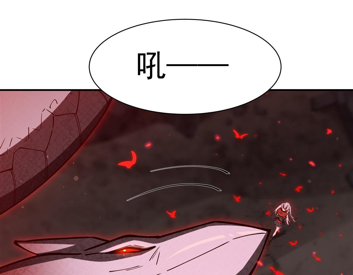 第410话 恶魔白姬(1/3)-第412话