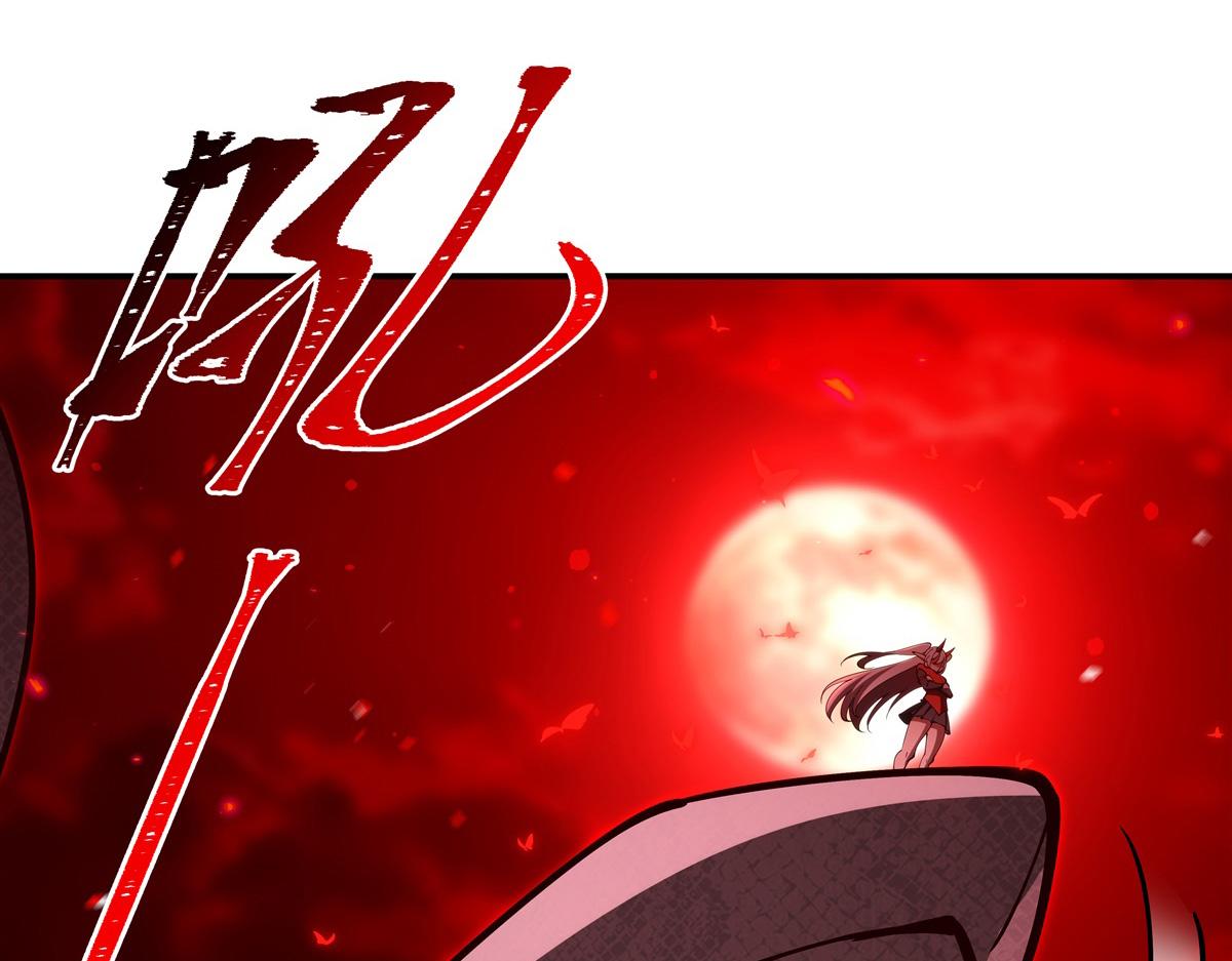 第410话 恶魔白姬(1/3)-第412话
