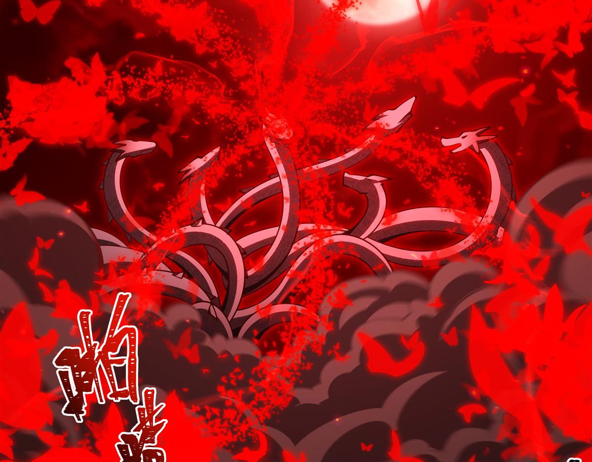 第410话 恶魔白姬(1/3)-第412话