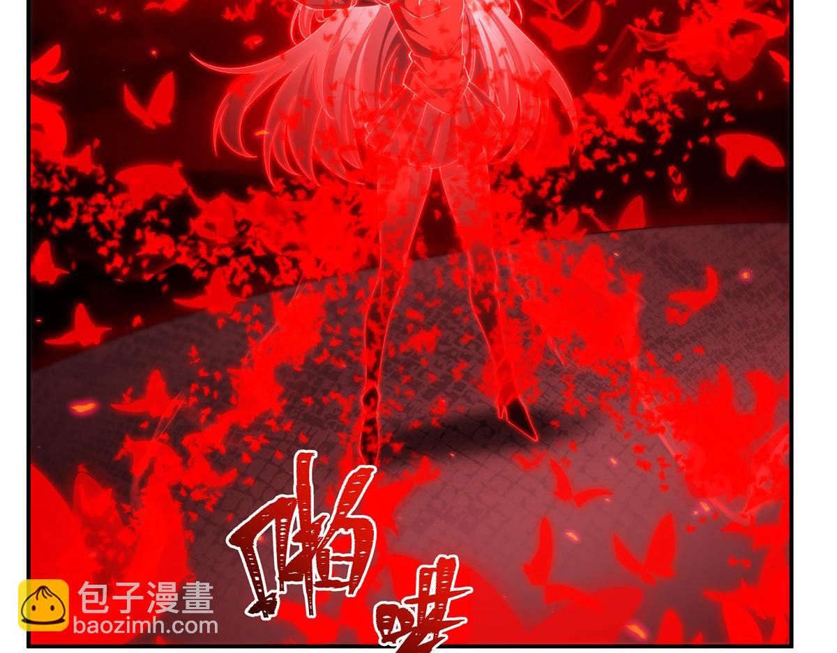 第410话 恶魔白姬(1/3)-第412话
