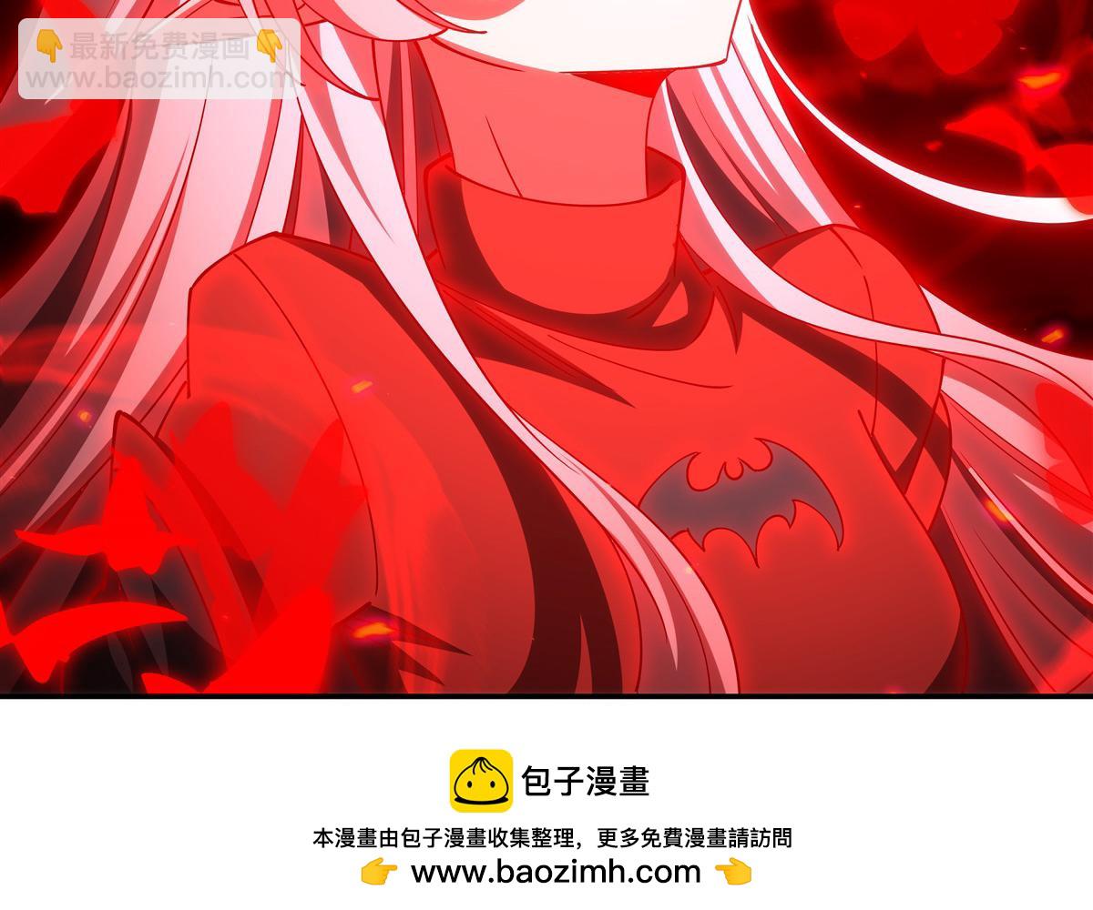 第410话 恶魔白姬(1/3)-第412话