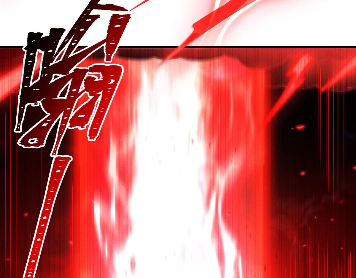 第410话 恶魔白姬(1/3)-第412话