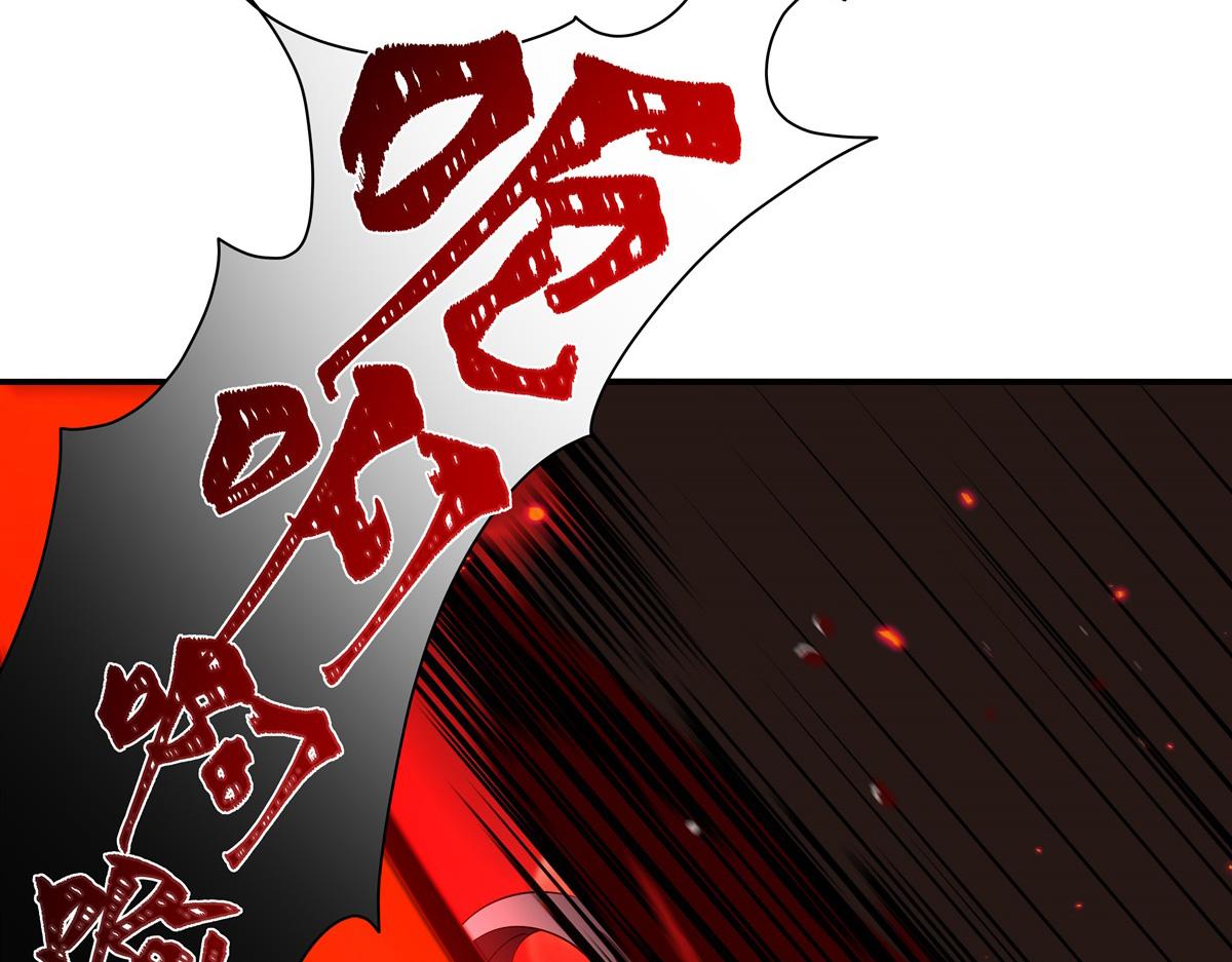 第412话 失去理智(1/3)-第414话