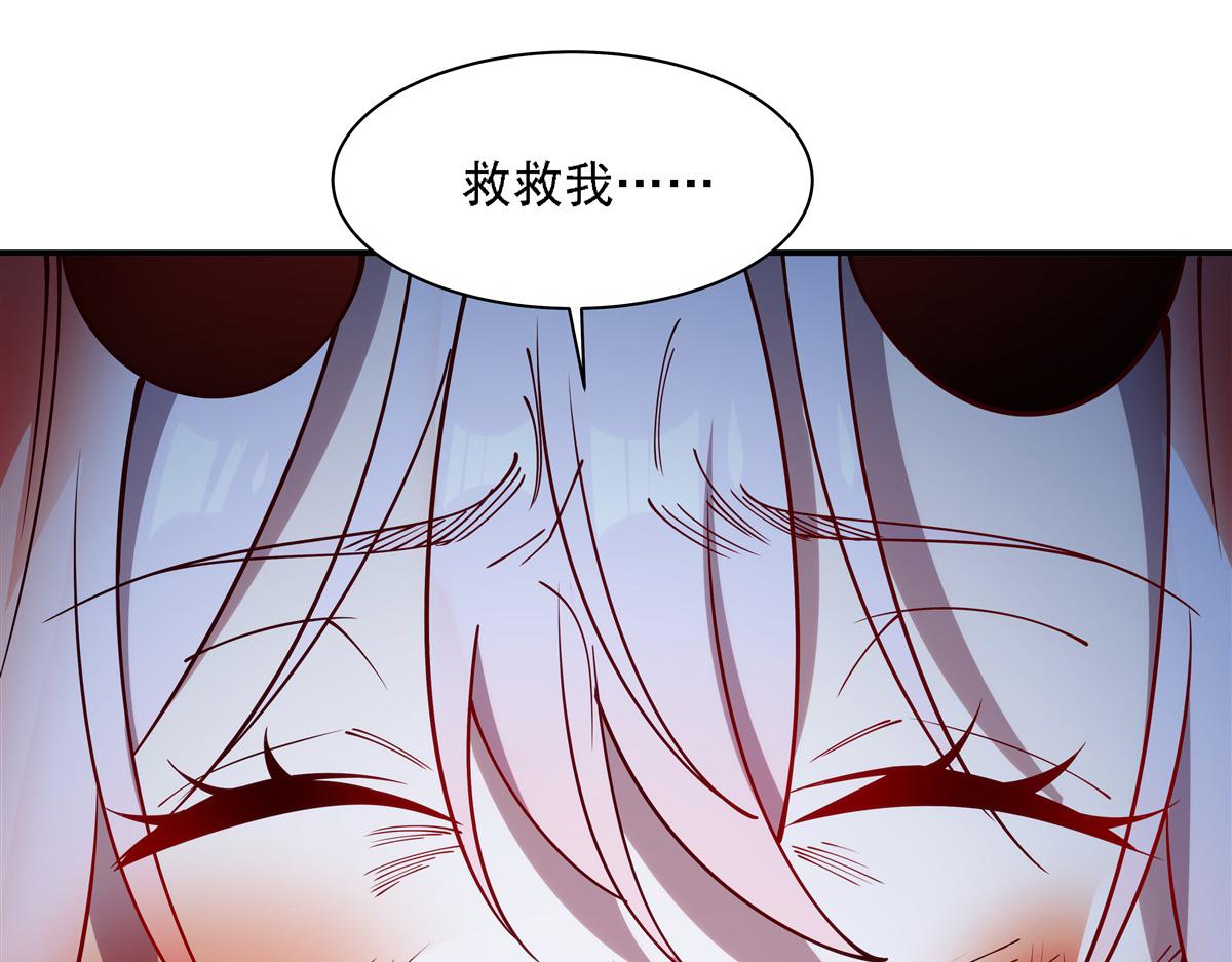 第414话 熟悉的身影(1/3)-第416话
