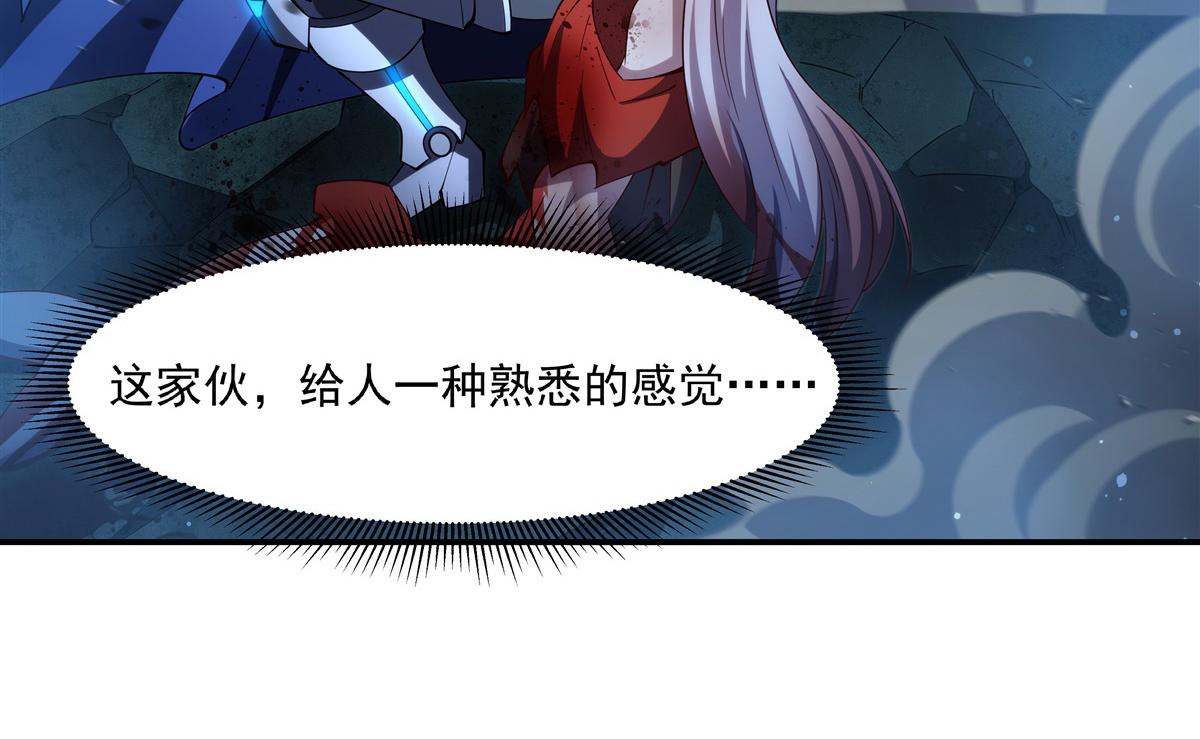 第414话 熟悉的身影(1/3)-第416话