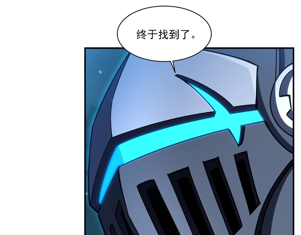 第414话 熟悉的身影(1/3)-第416话